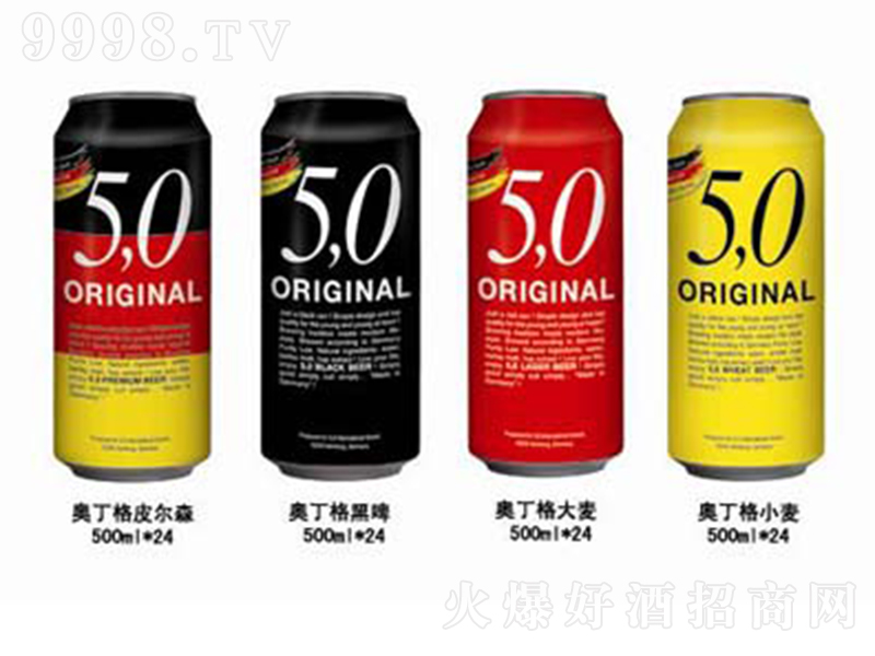 5.0¶ơ330ml